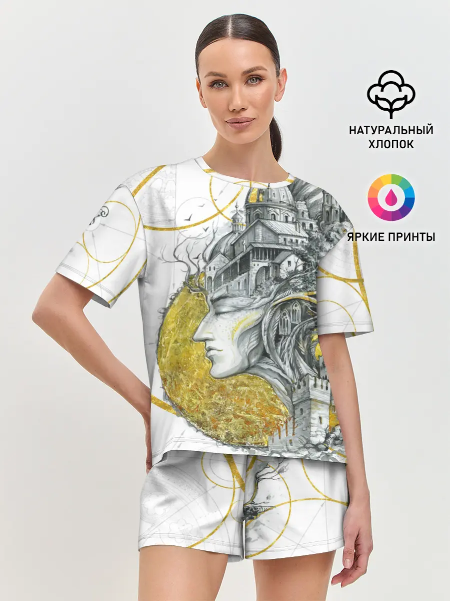 Женская пижама с шортами / Мечты города