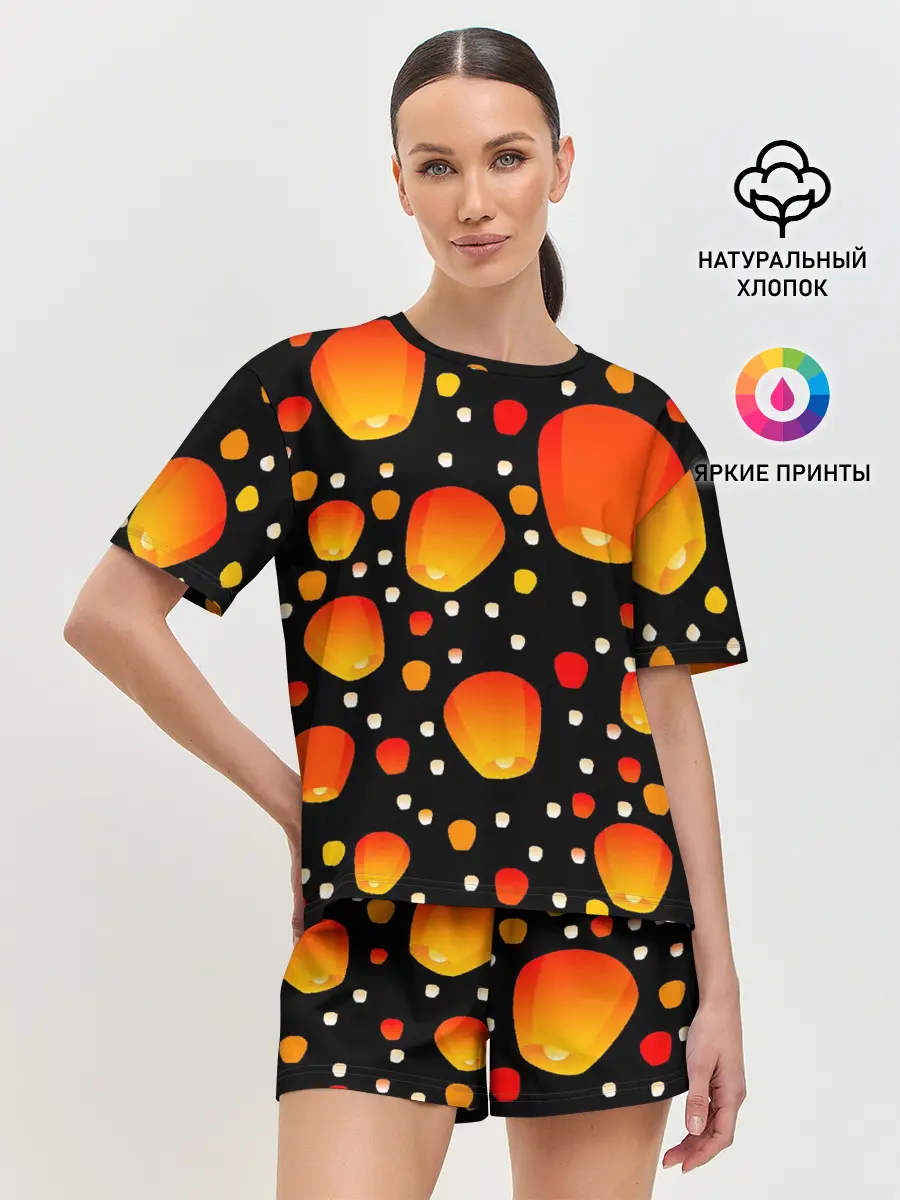 Женская пижама с шортами / Sky Lanterns