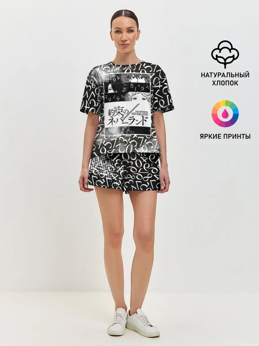 Женская пижама с шортами / Обещанный Неверленд