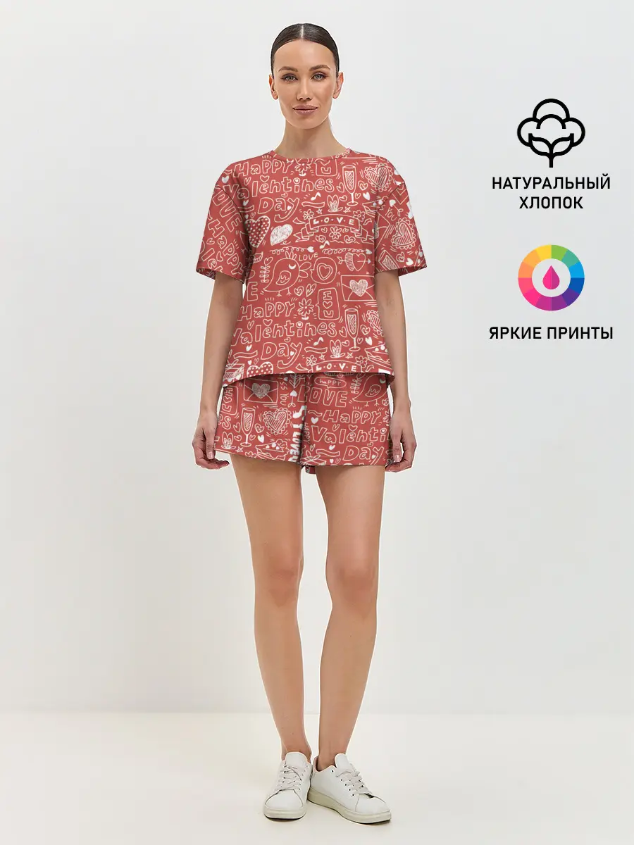 Женская пижама с шортами / Happy Valentines Day