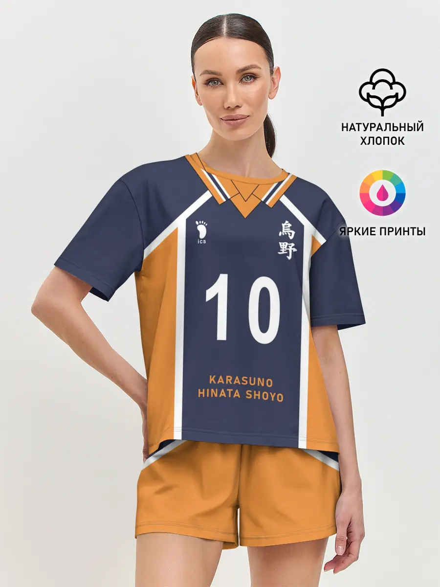 Женская пижама с шортами / ВОЛЕЙБОЛ!! | HAIKYUU!!