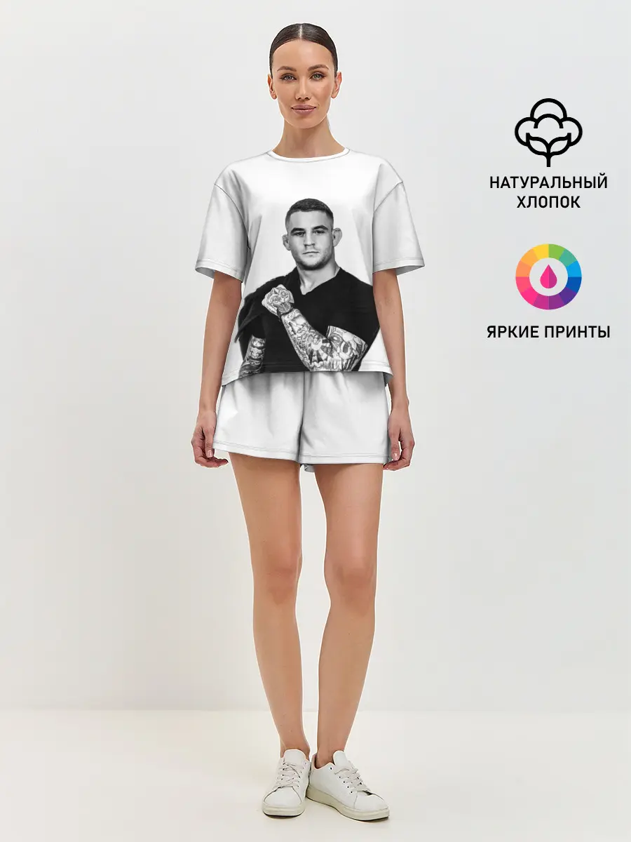 Женская пижама с шортами / Dustin Poirier