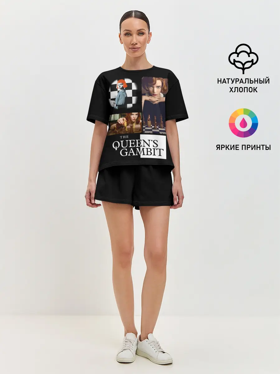 Женская пижама с шортами / Ход Королевы