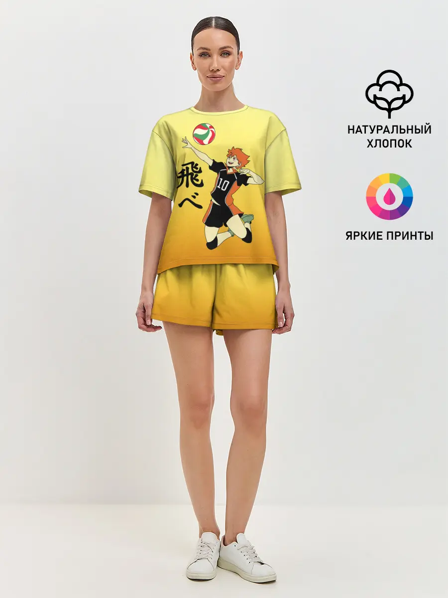 Женская пижама с шортами / Fly High Haikyuu!!