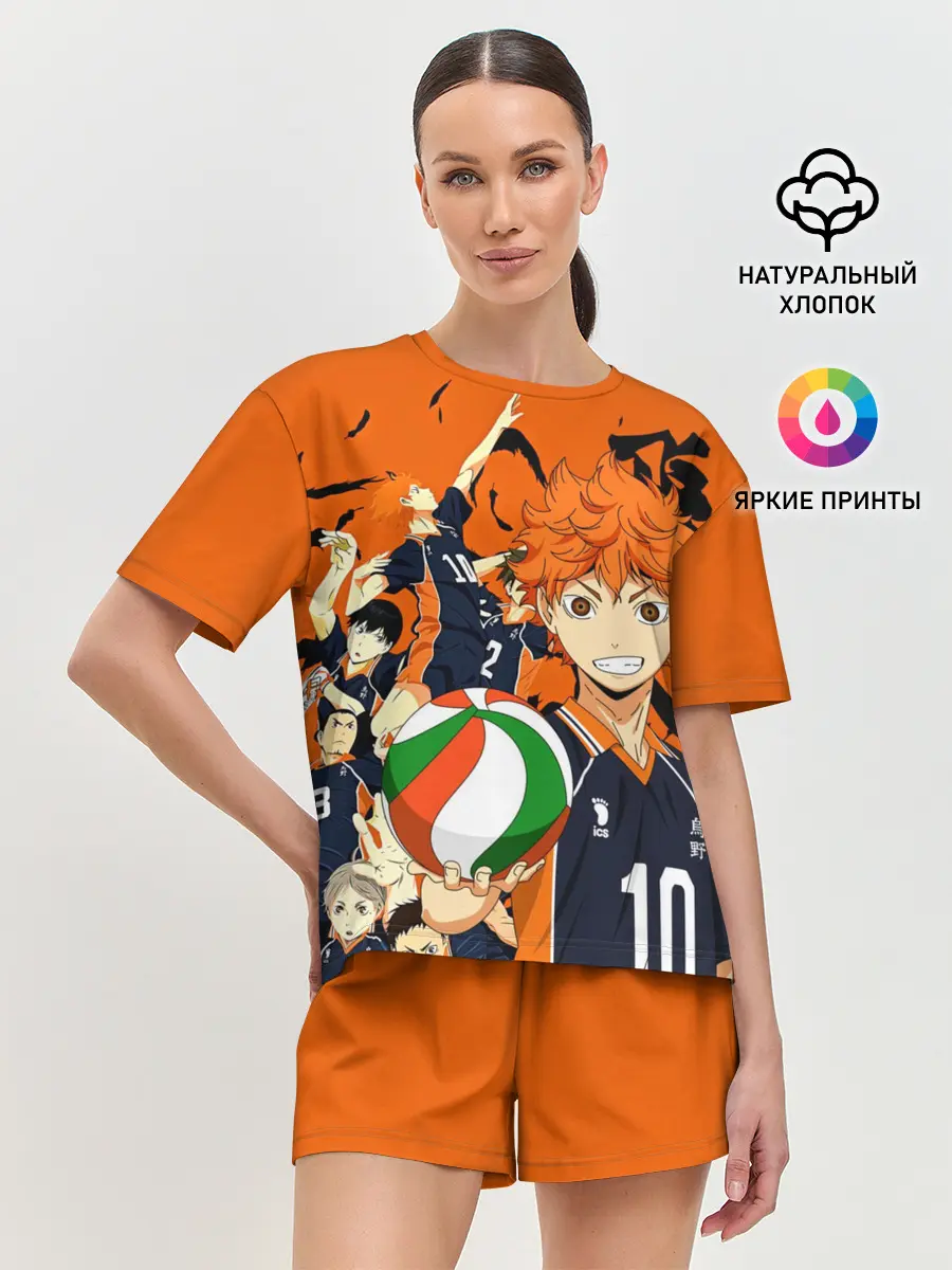 Женская пижама с шортами / Волебольная команда из аниме HAIKYUU!!