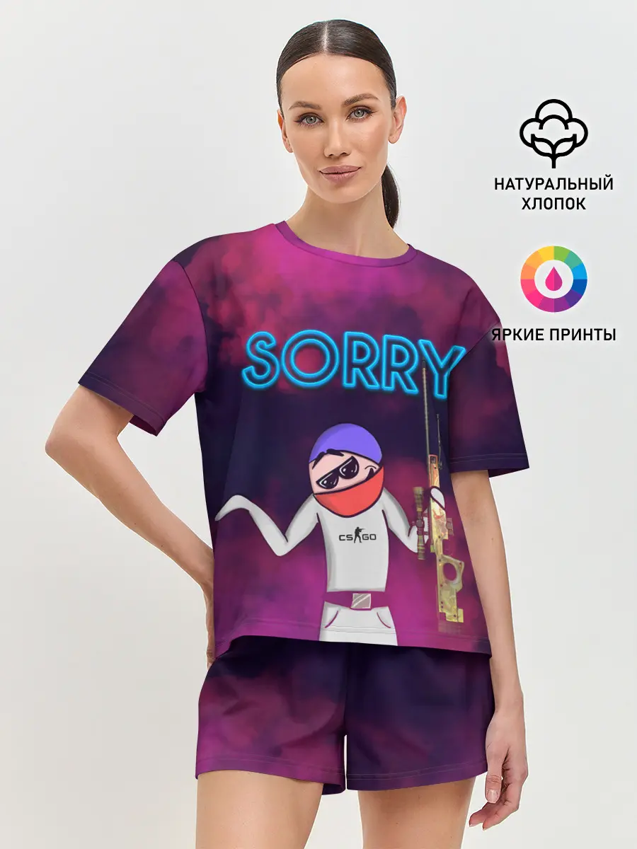 Женская пижама с шортами / Sorry CS GO