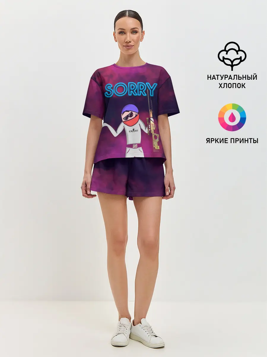 Женская пижама с шортами / Sorry CS GO
