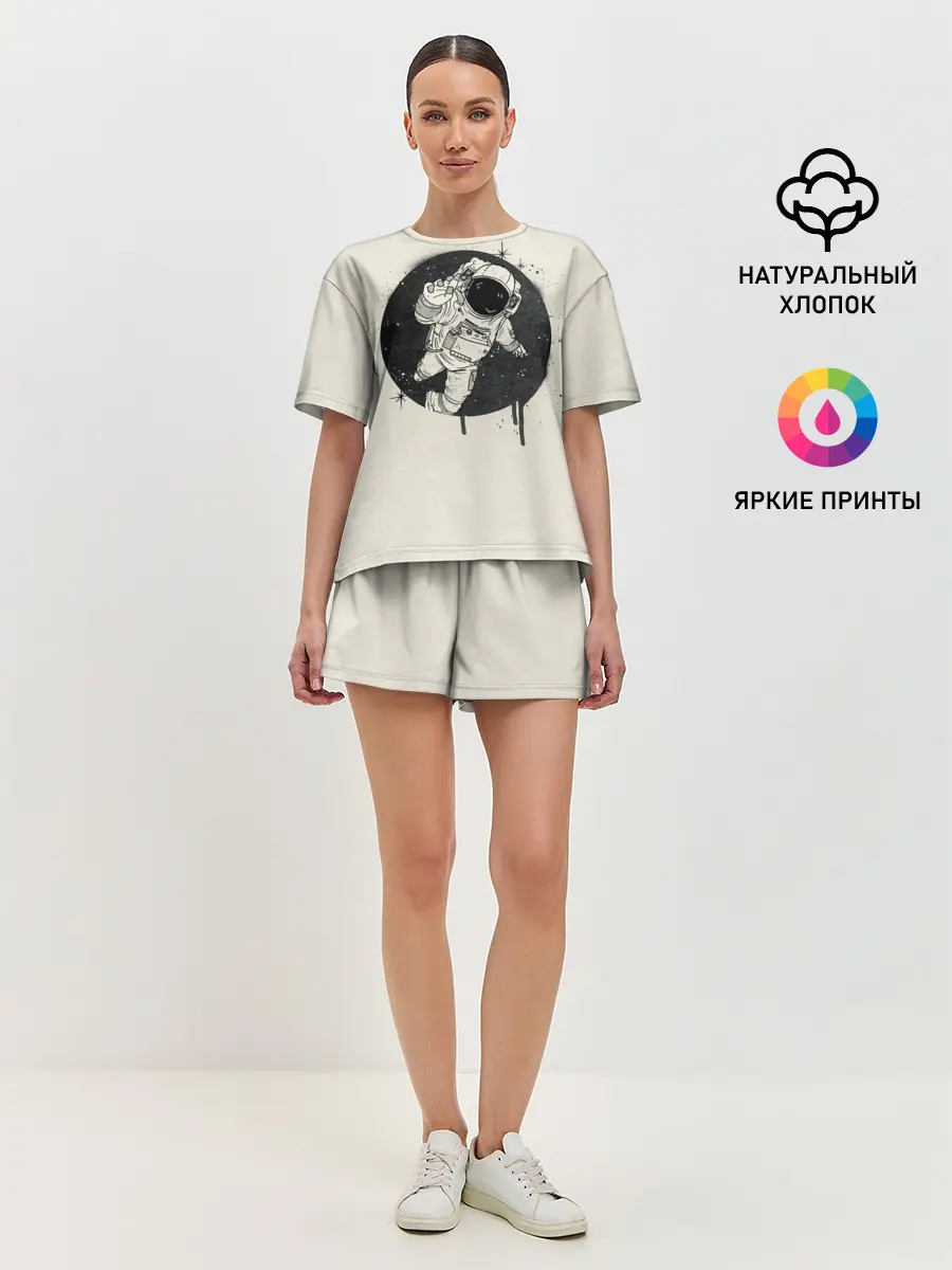 Женская пижама с шортами / Тёмный космос