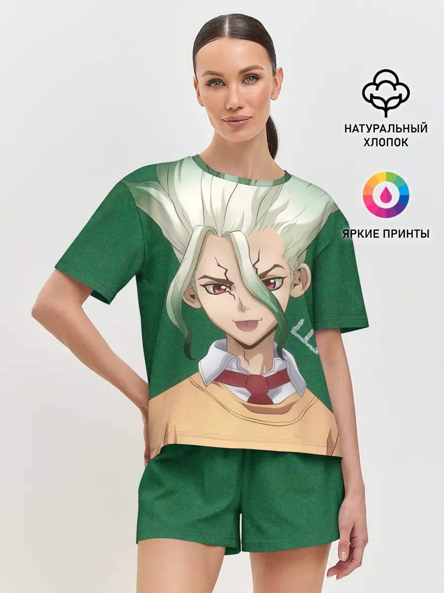 Женская пижама с шортами / Доктор Стоун