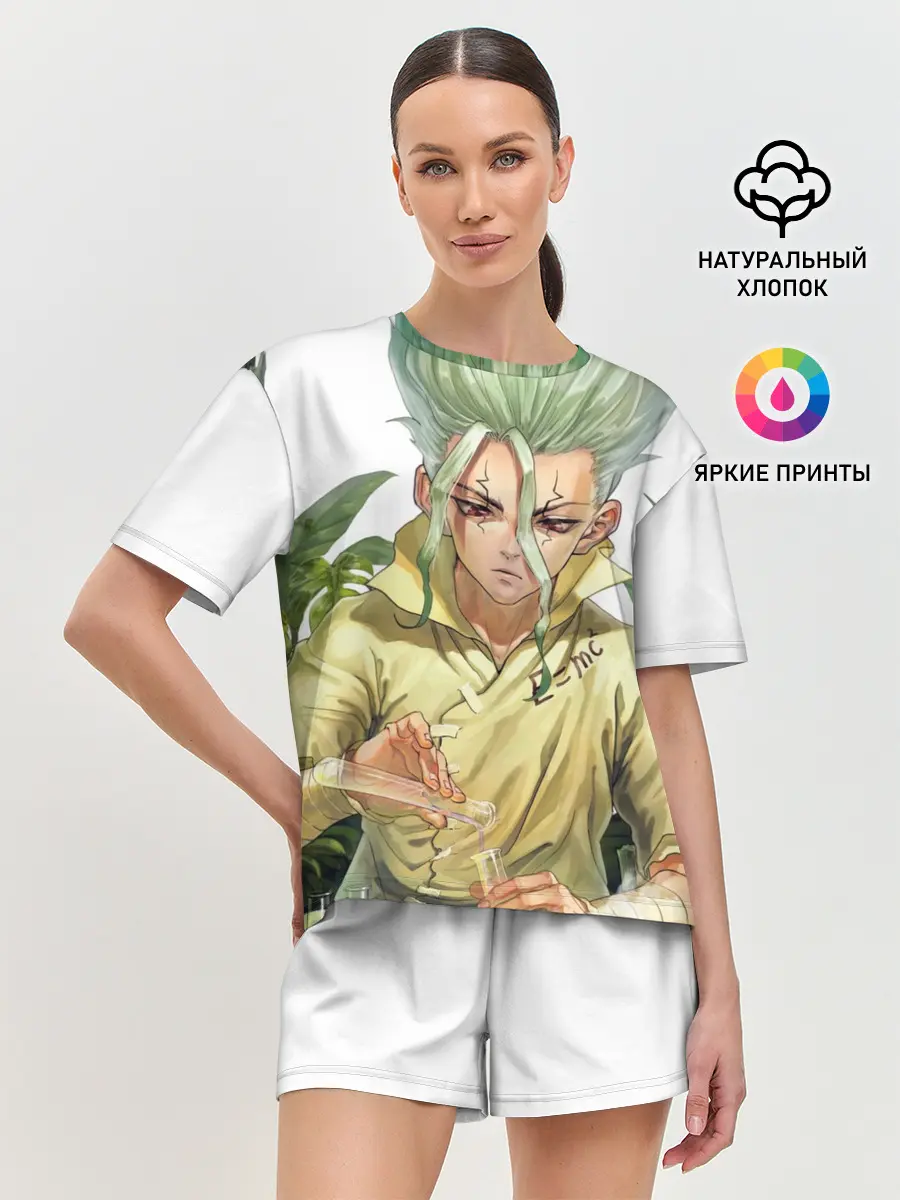 Женская пижама с шортами / Доктор Стоун