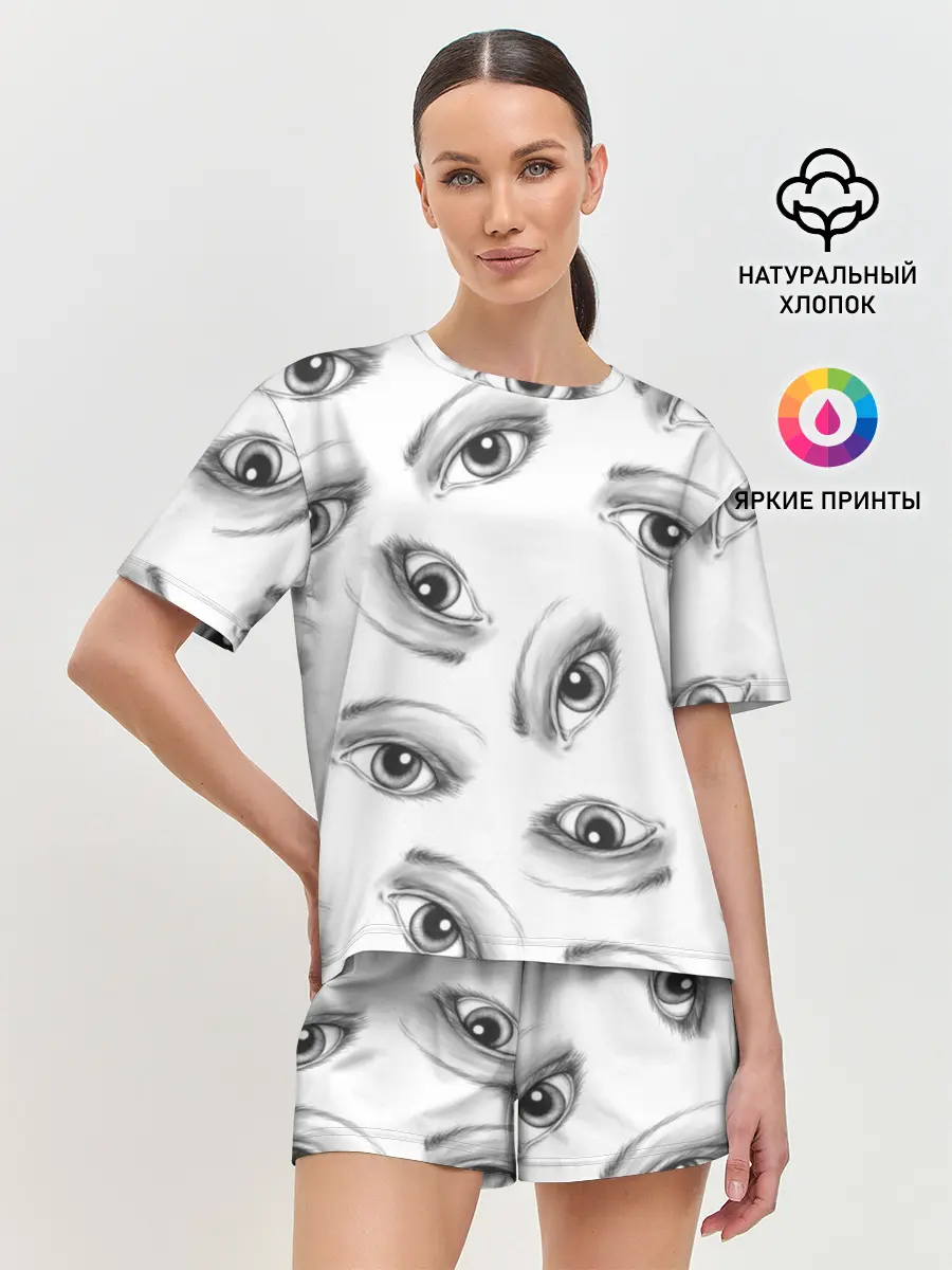 Женская пижама с шортами / глаза