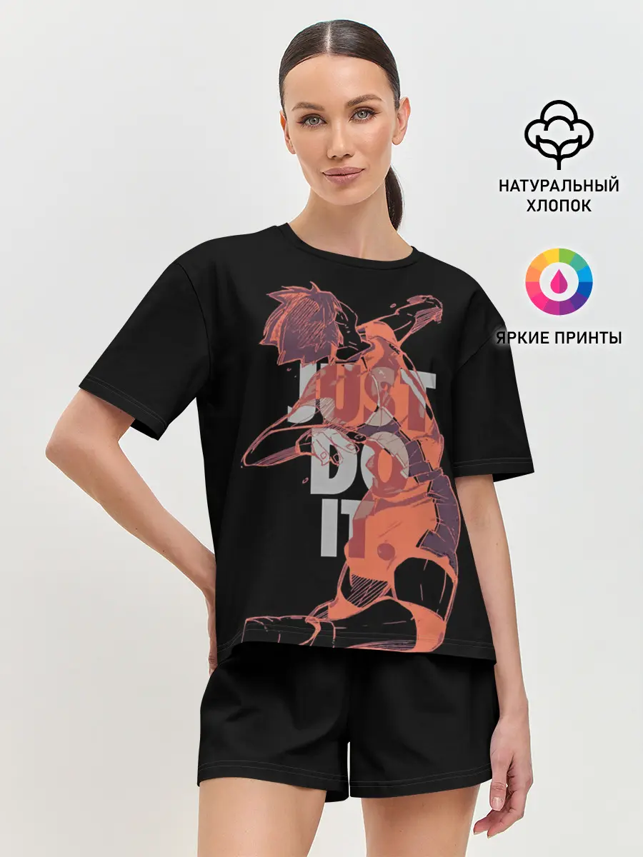 Женская пижама с шортами / Hinata Haikyuu just do it