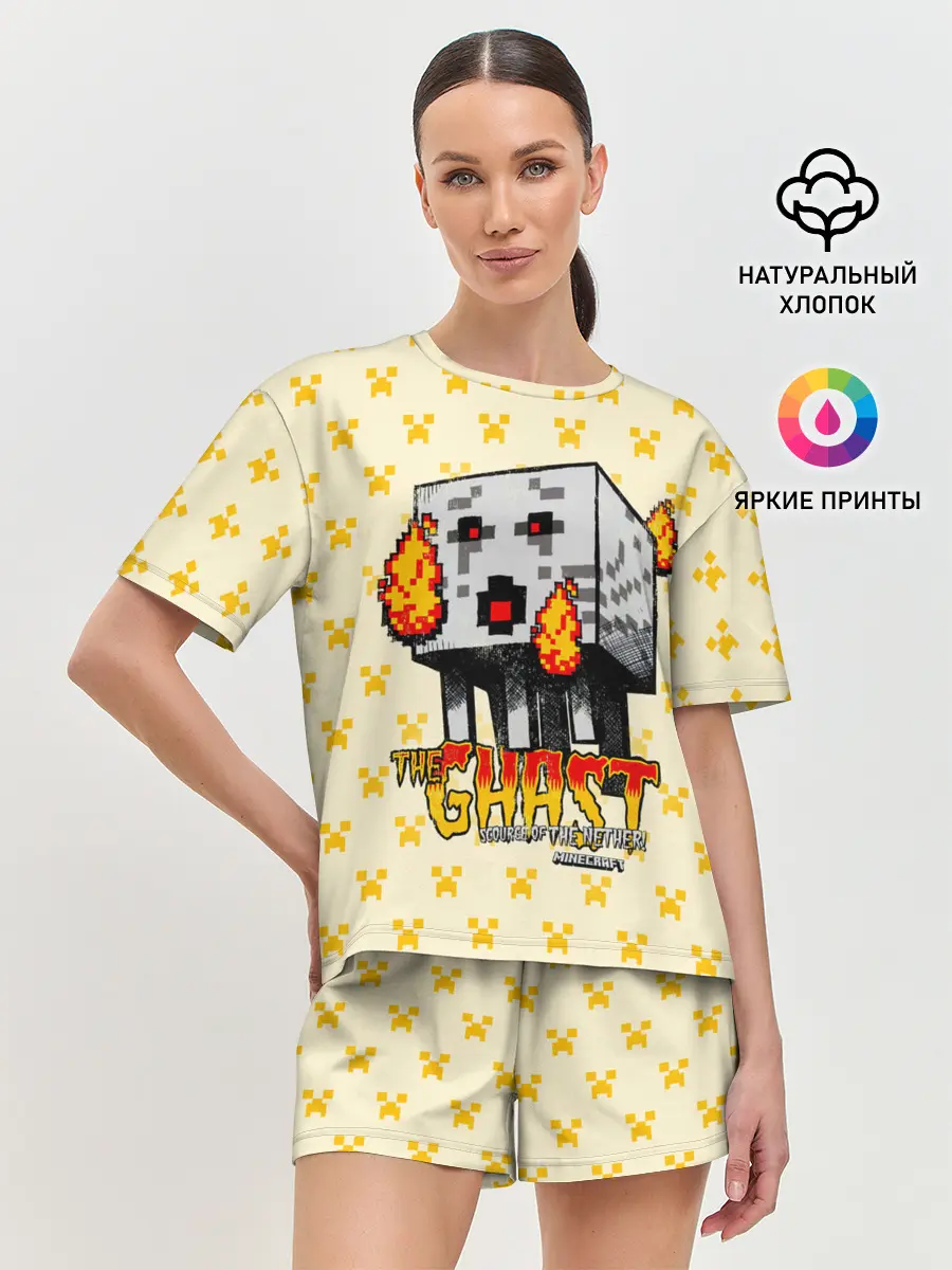 Женская пижама с шортами / Minecraft THE GHAST