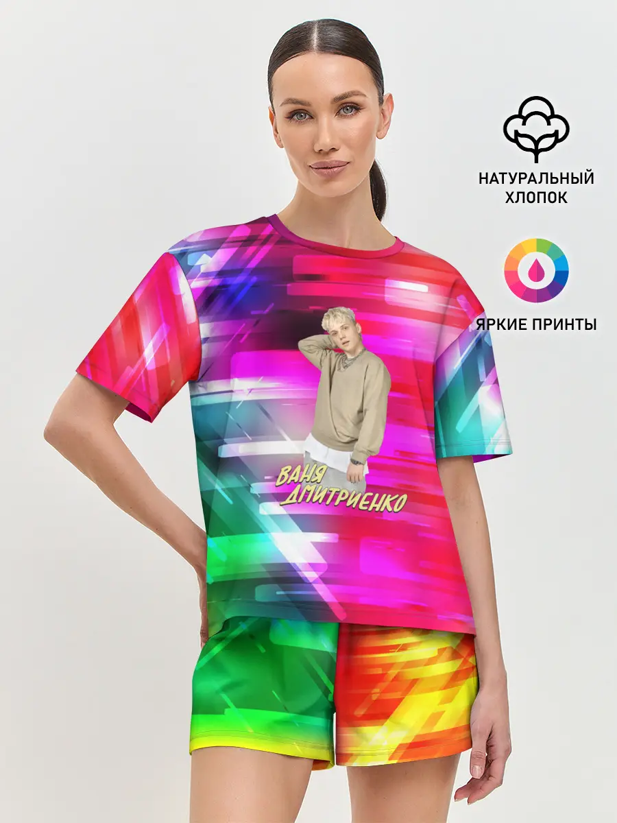 Женская пижама с шортами / Ваня Дмитриенко