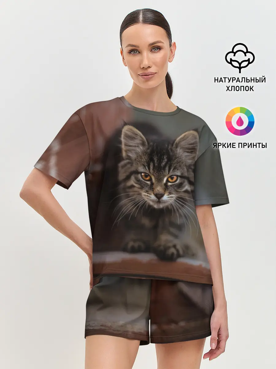 Женская пижама с шортами / мой внутренний зверь