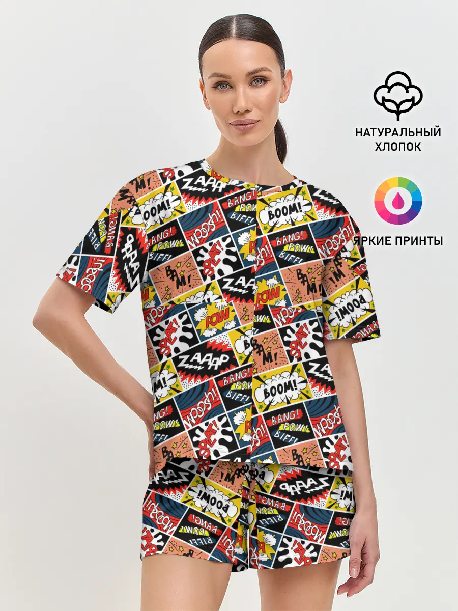 Женская пижама с шортами / Взрывы