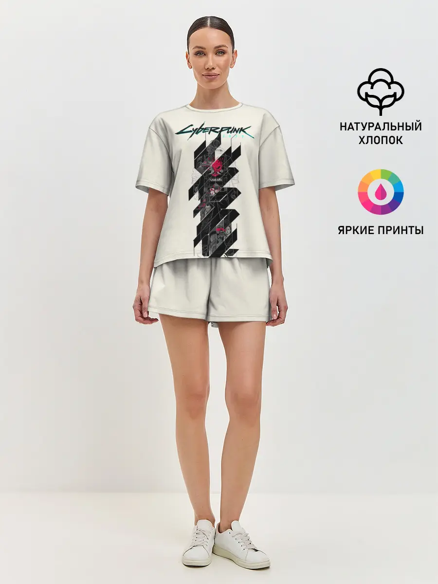 Женская пижама с шортами / Cyberpunk 2077
