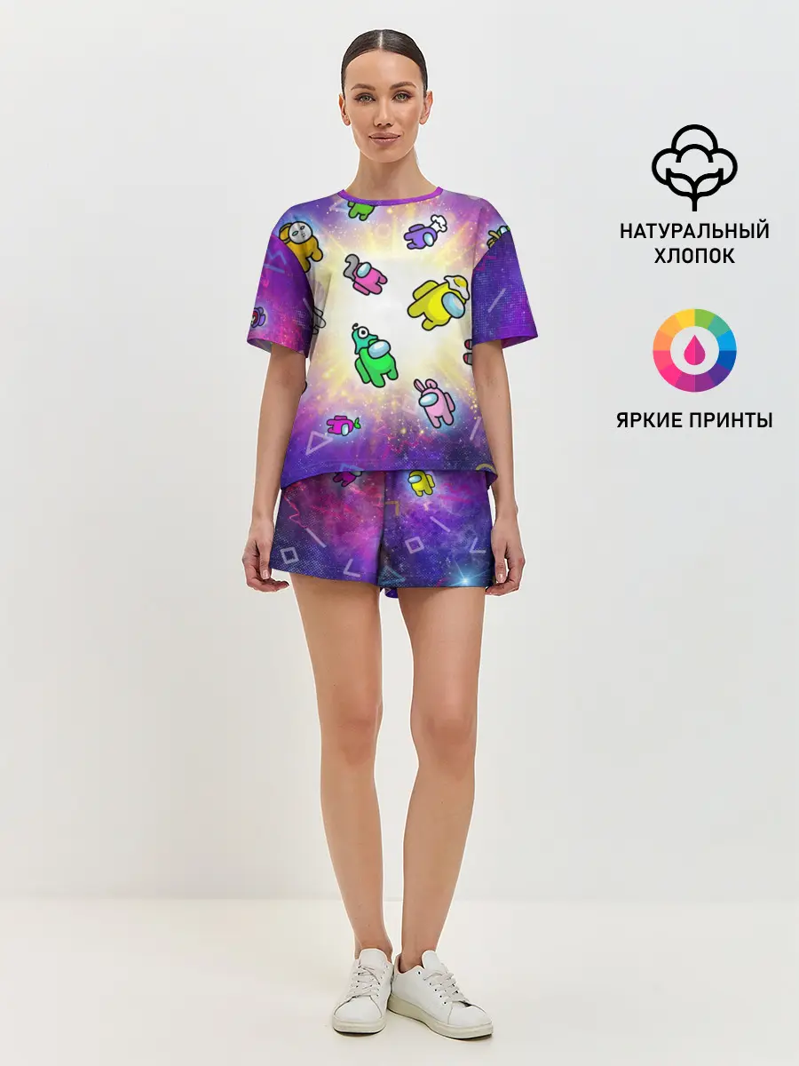 Женская пижама с шортами / Among us - просто космос