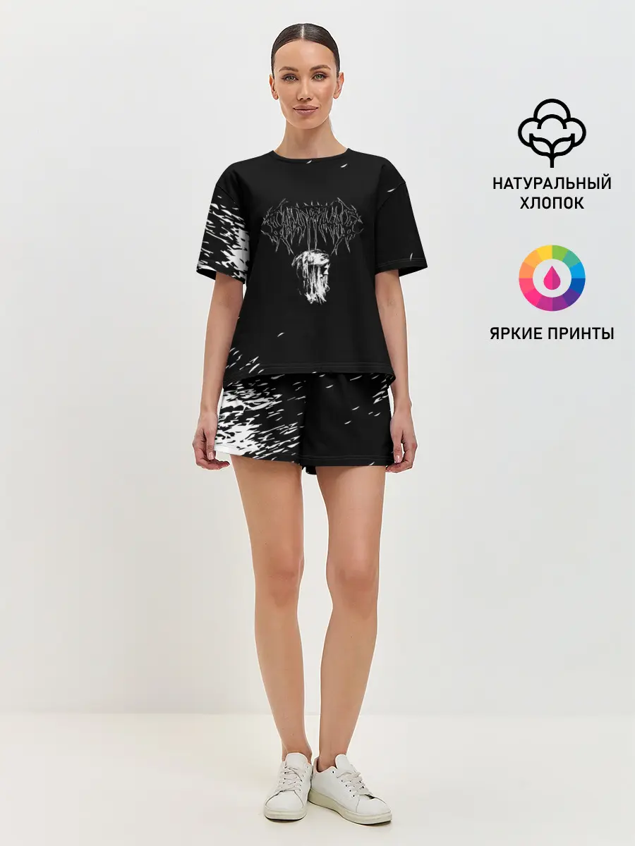 Женская пижама с шортами / GHOSTEMANE