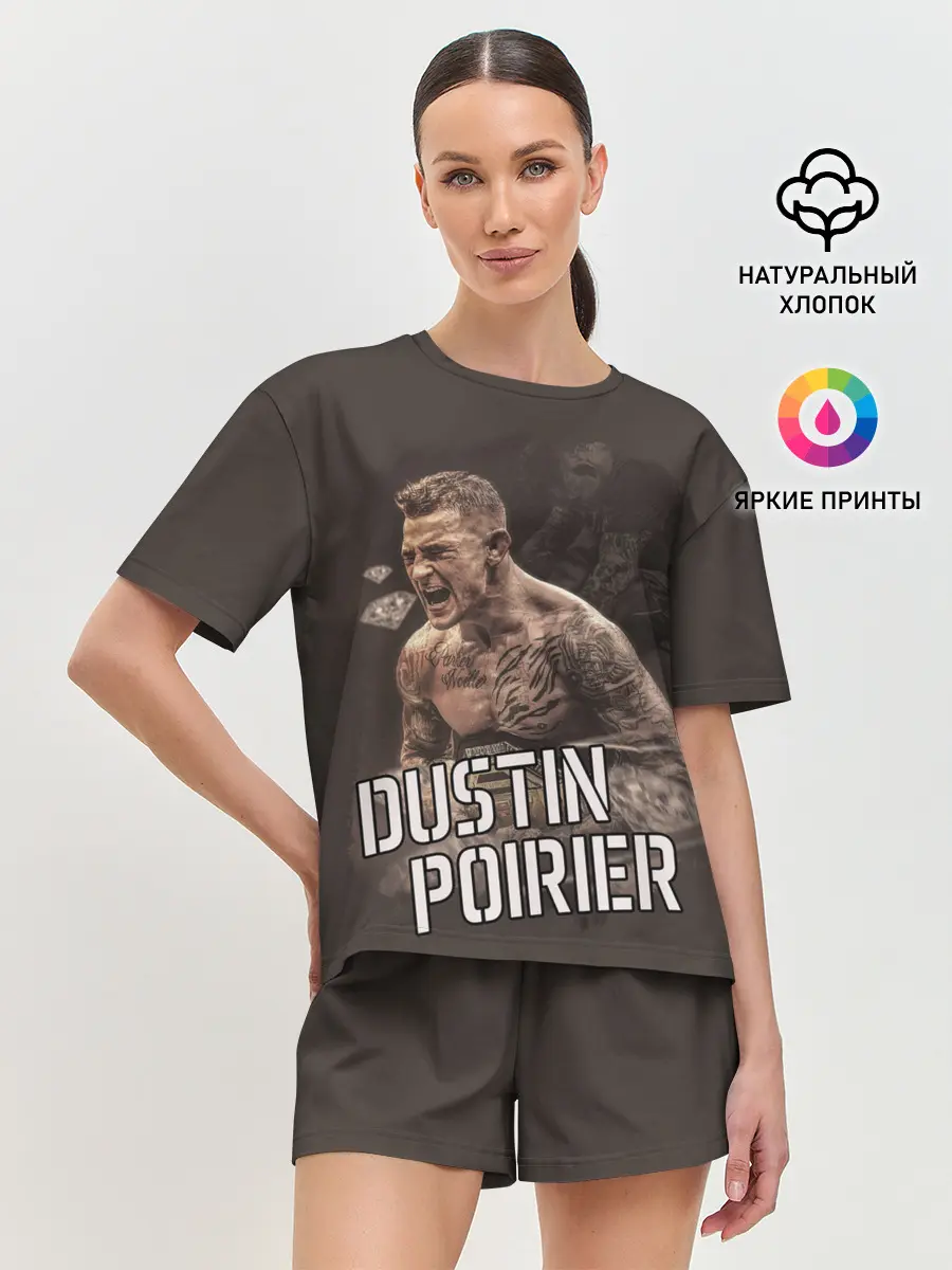 Женская пижама с шортами / ДАСТИН ПОРЬЕ