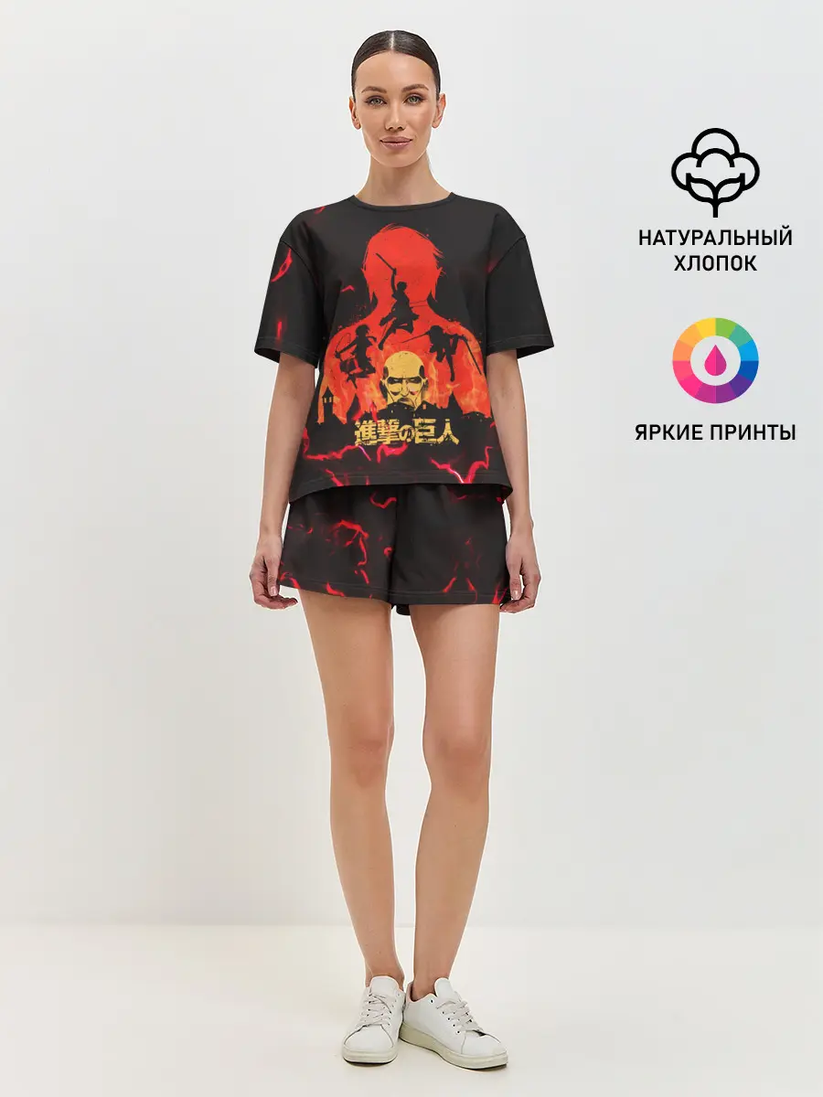 Женская пижама с шортами / Титан против людей