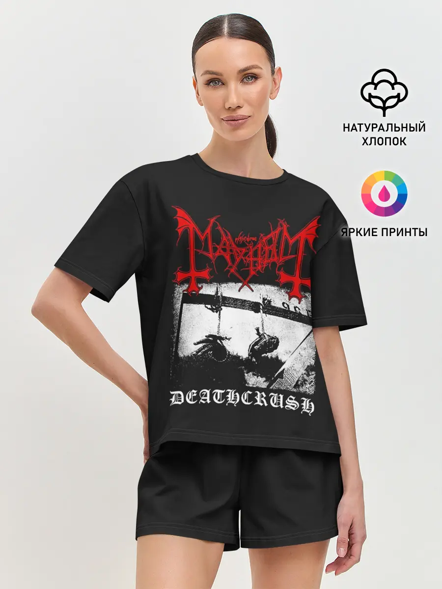 Женская пижама с шортами / Mayhem