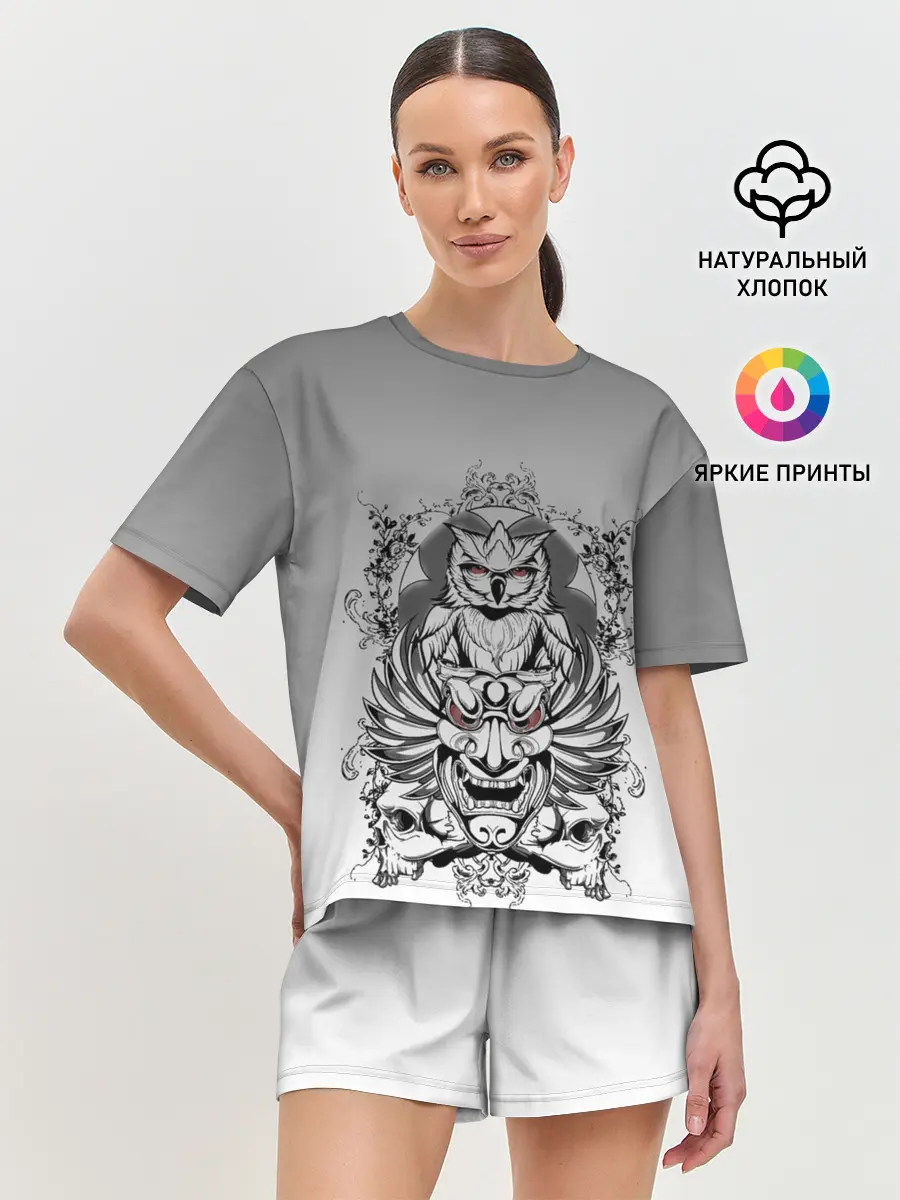 Женская пижама с шортами / маска сова смерть череп