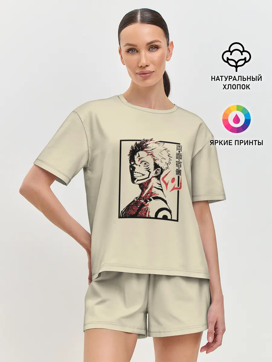 Женская пижама с шортами / Cукуна