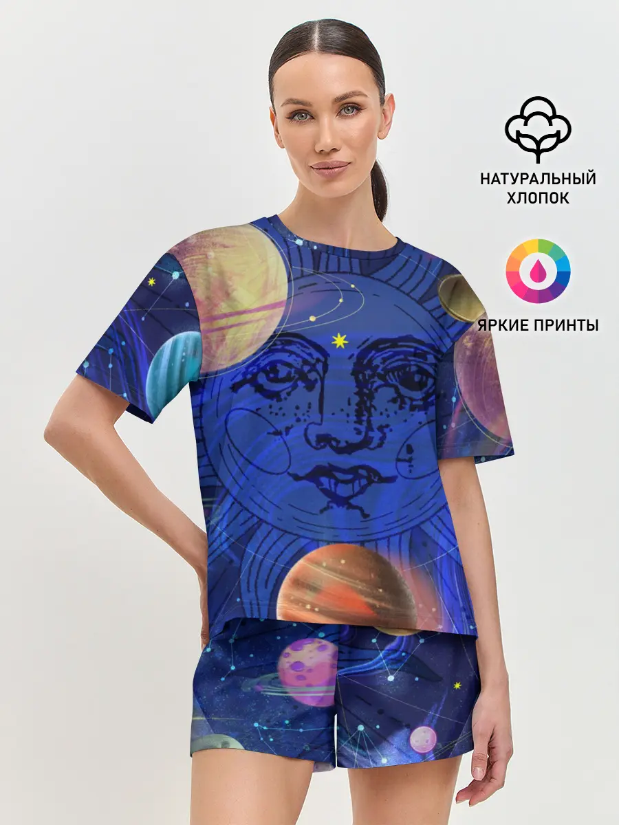 Женская пижама с шортами / Астрология планет