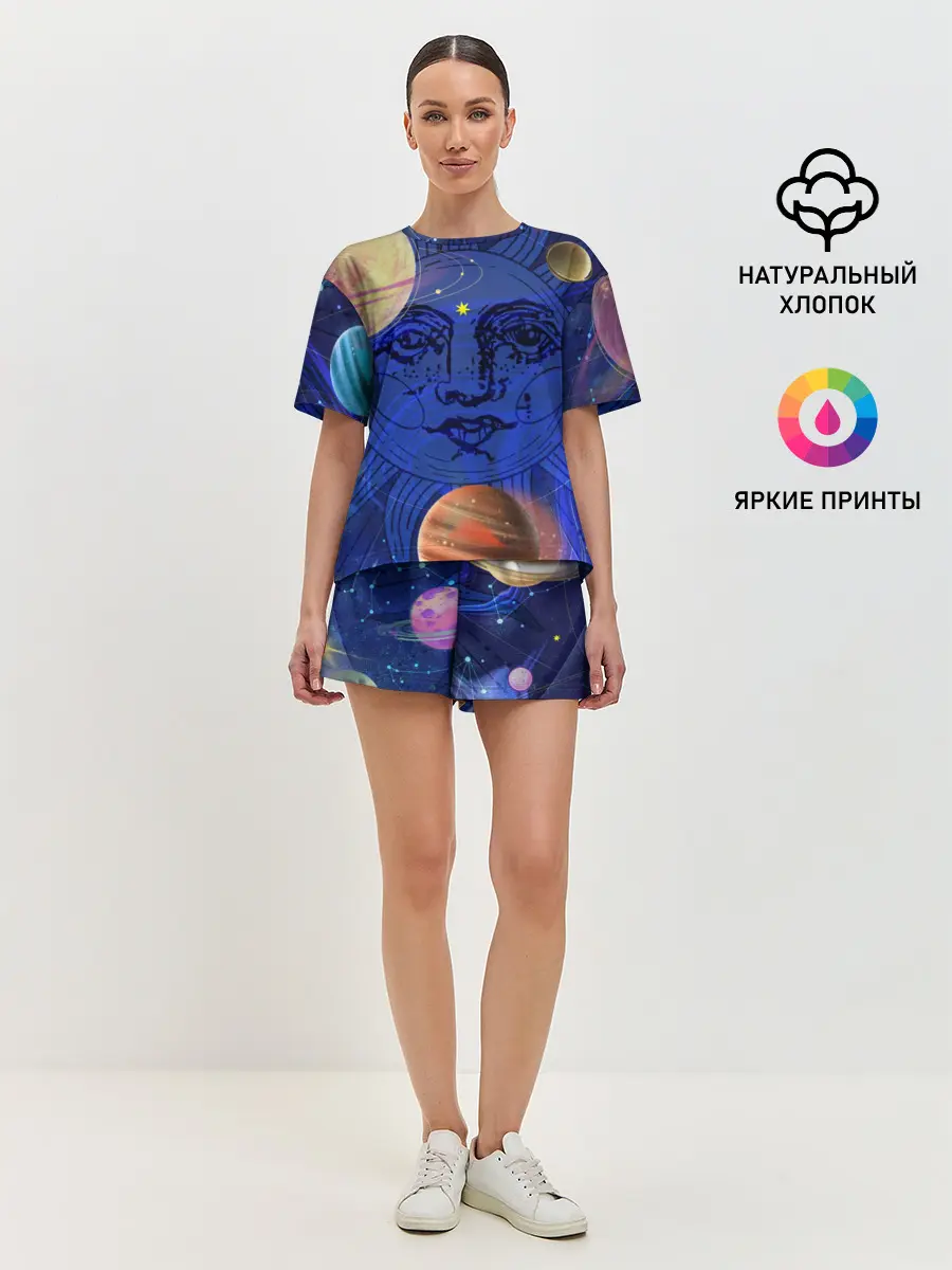 Женская пижама с шортами / Астрология планет