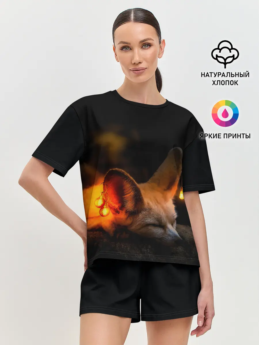 Женская пижама с шортами / Лисичка с фонариками