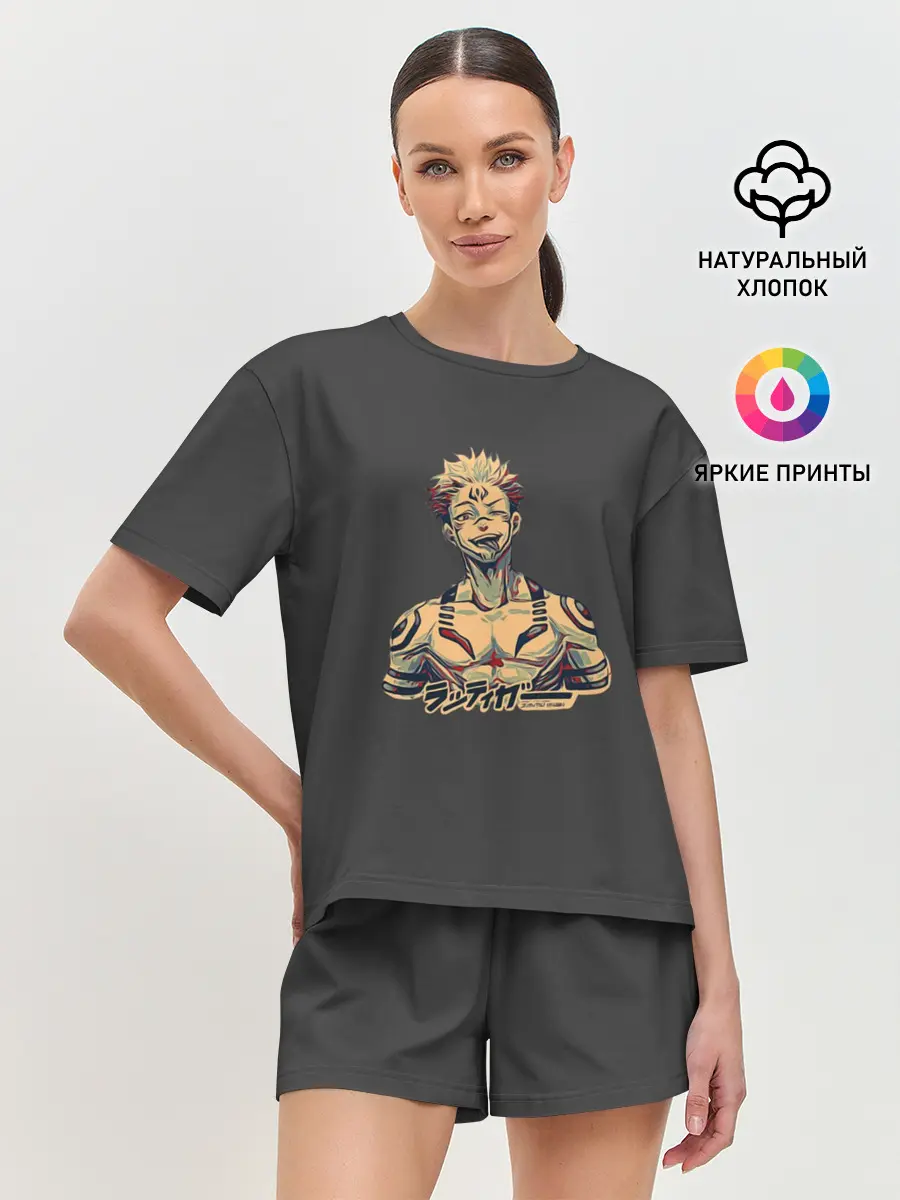 Женская пижама с шортами / Сукуна