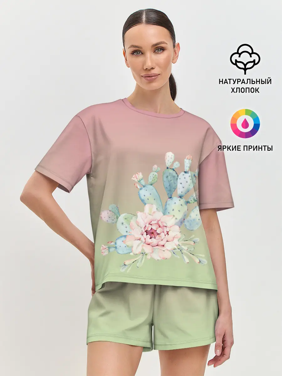 Женская пижама с шортами / суккулент градиент