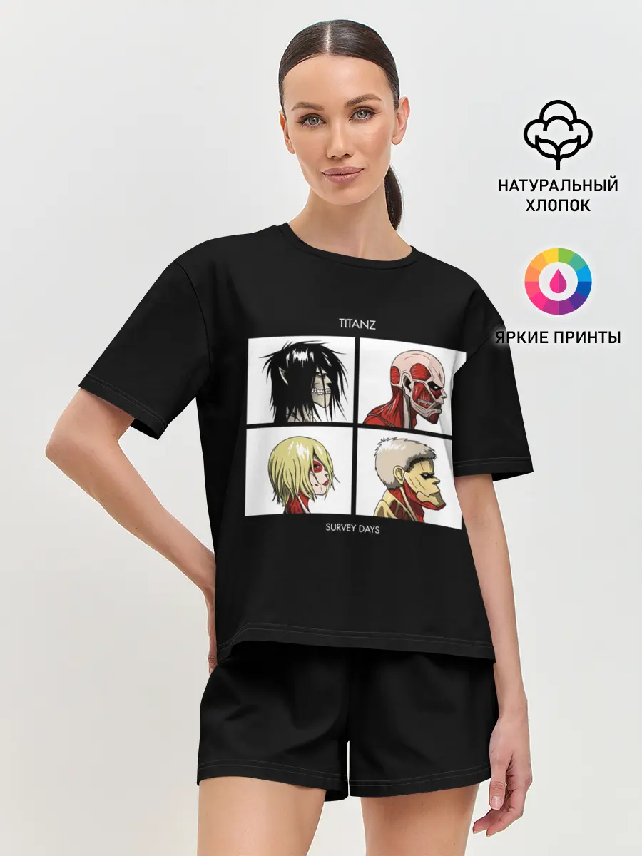 Женская пижама с шортами / Титаны