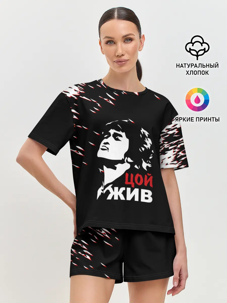 Женская пижама с шортами / Виктор Цой