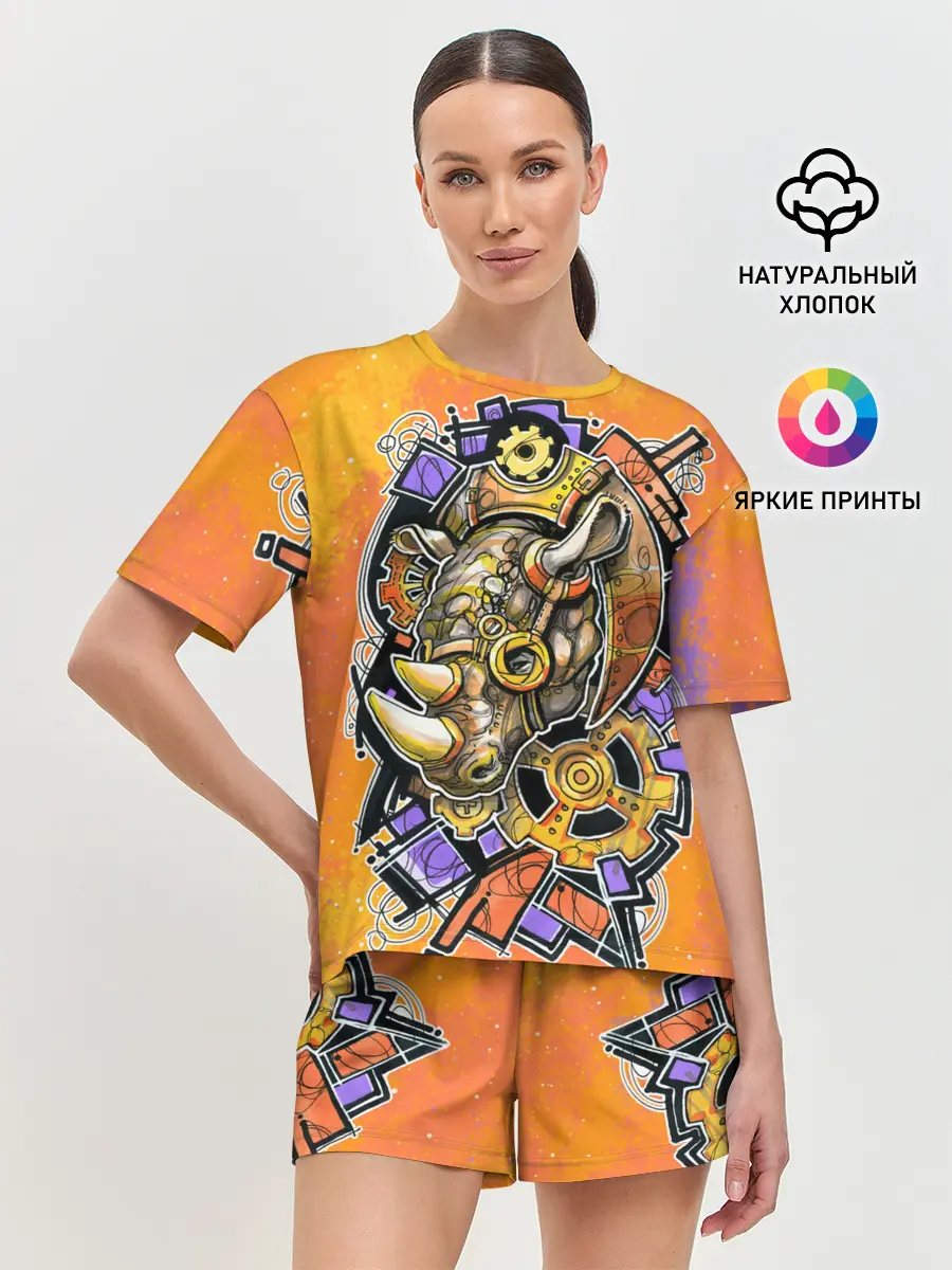 Женская пижама с шортами / Стимпанк Носорог - Rhino