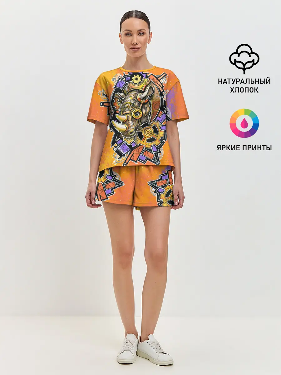 Женская пижама с шортами / Стимпанк Носорог - Rhino