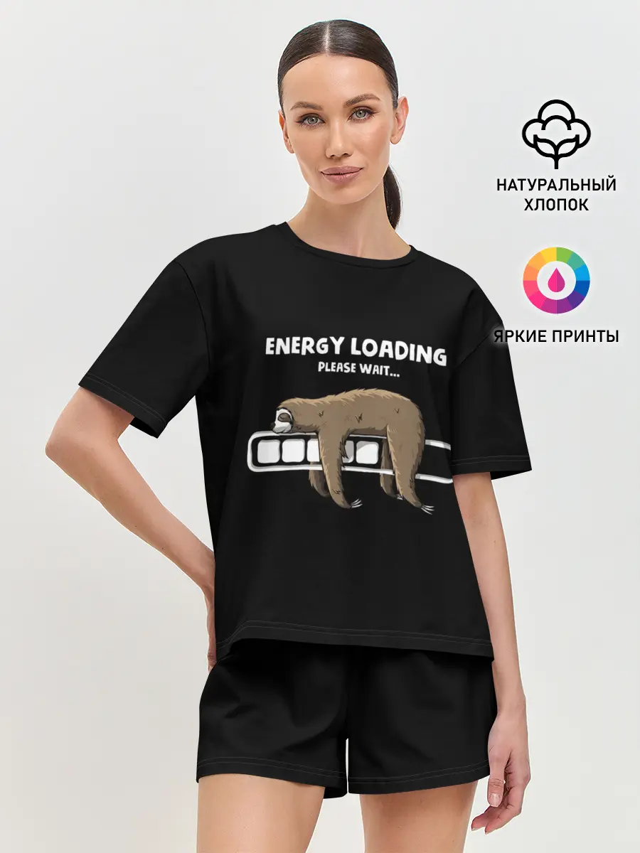 Женская пижама с шортами / ENERGY LOADING