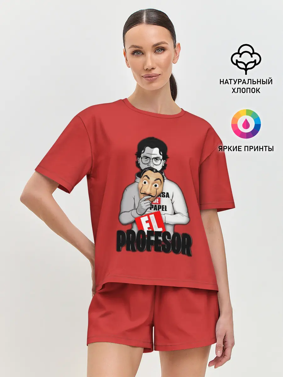 Женская пижама с шортами / La Casa de Papel