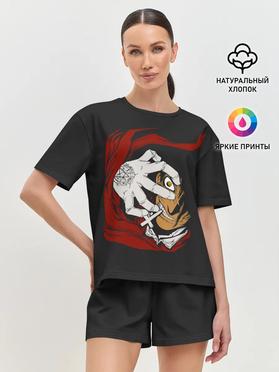 Женская пижама с шортами / Алукард за тобой наблюдает