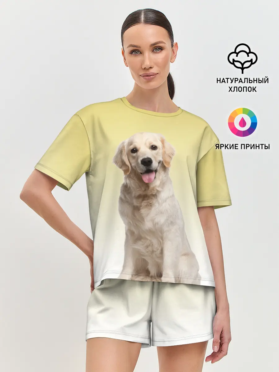 Женская пижама с шортами / Лабрадор ретривер пес
