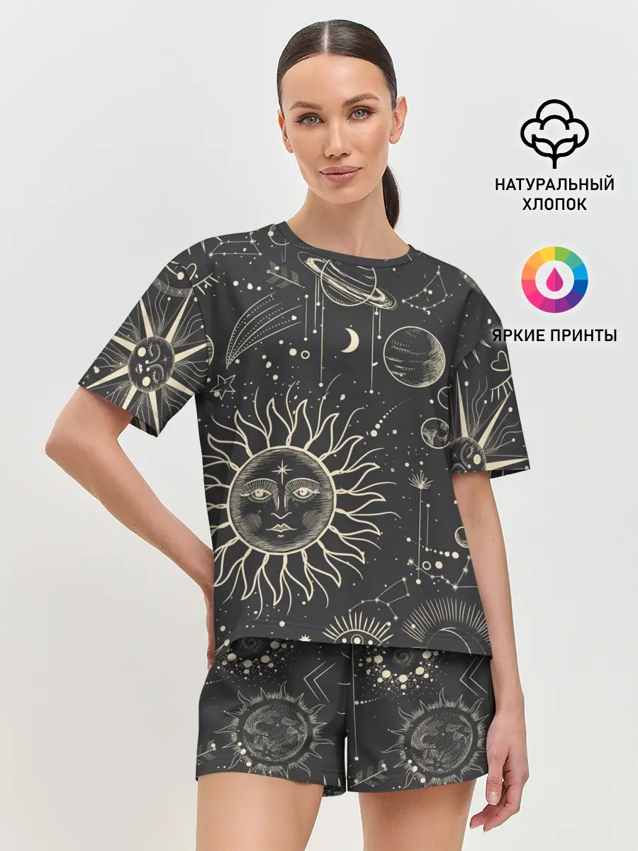 Женская пижама с шортами / звездное небо