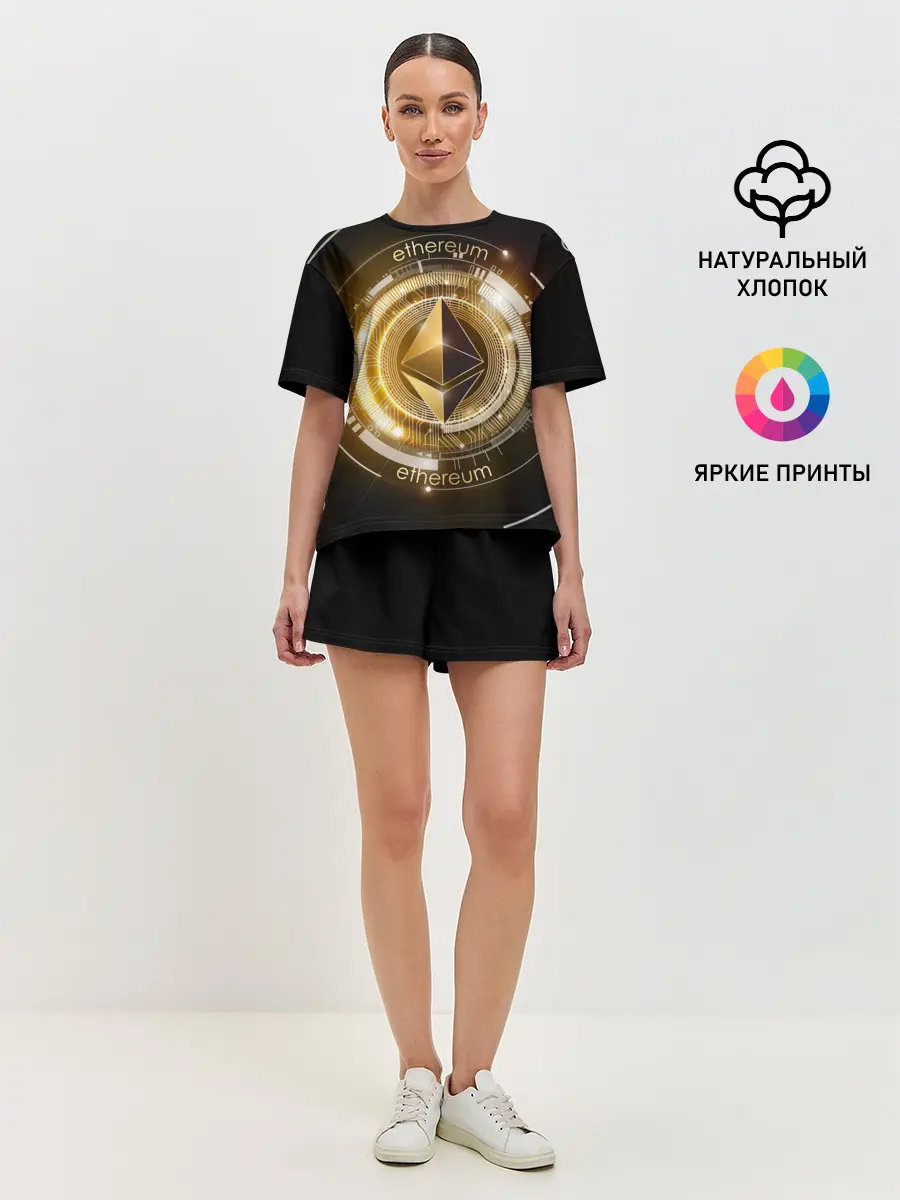 Женская пижама с шортами / ETHEREUM | ЭФИРИУМ