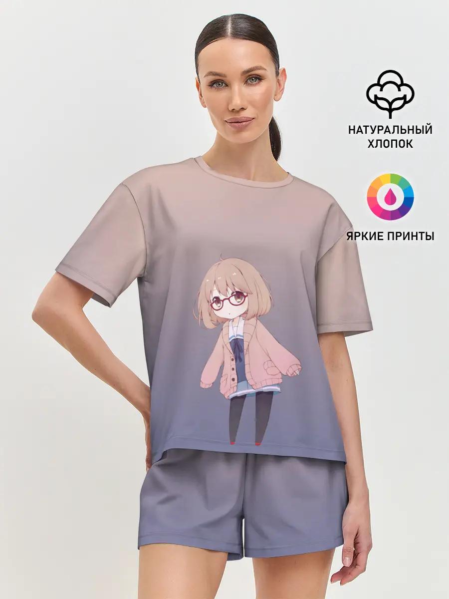 Женская пижама с шортами / неуклюжая практикантка