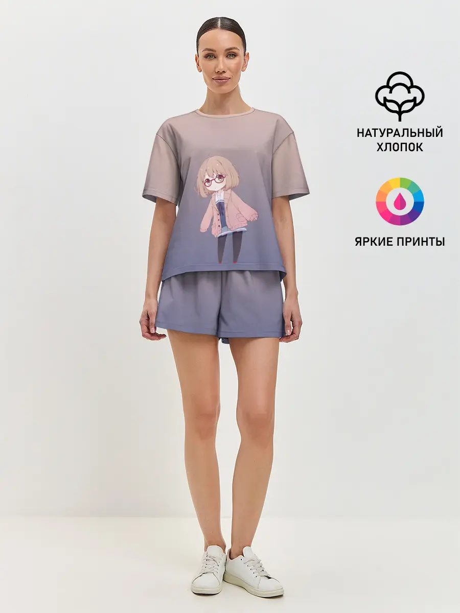 Женская пижама с шортами / неуклюжая практикантка