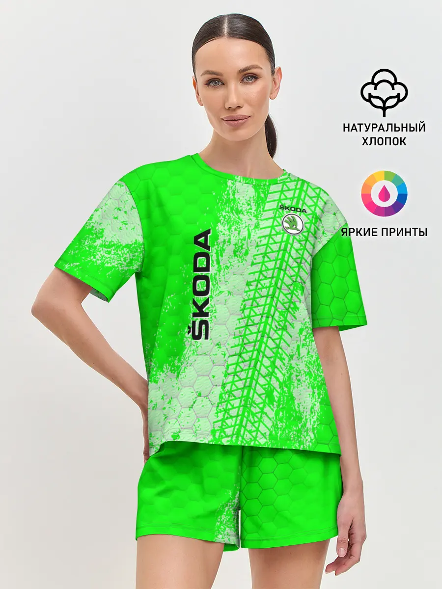 Женская пижама с шортами / SKODA