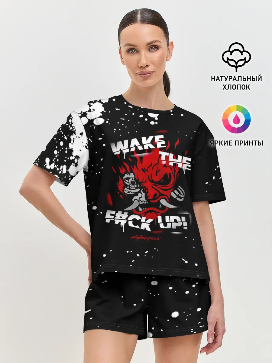 Женская пижама с шортами / WAKE THE F#CK UP!