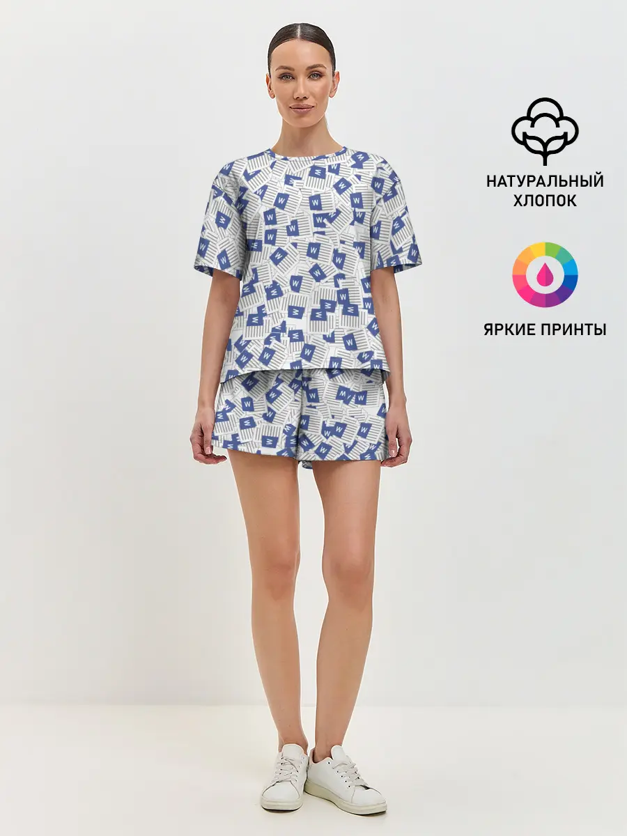 Женская пижама с шортами / Документы Word