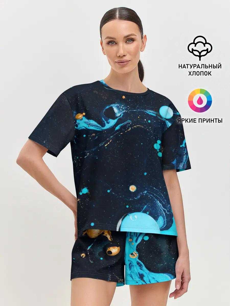 Женская пижама с шортами / Связь с космосом