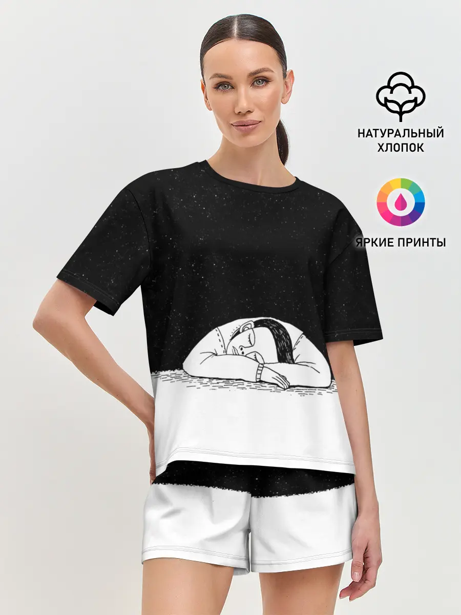 Женская пижама с шортами / Космический сон